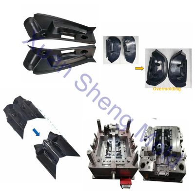 Auto Mold